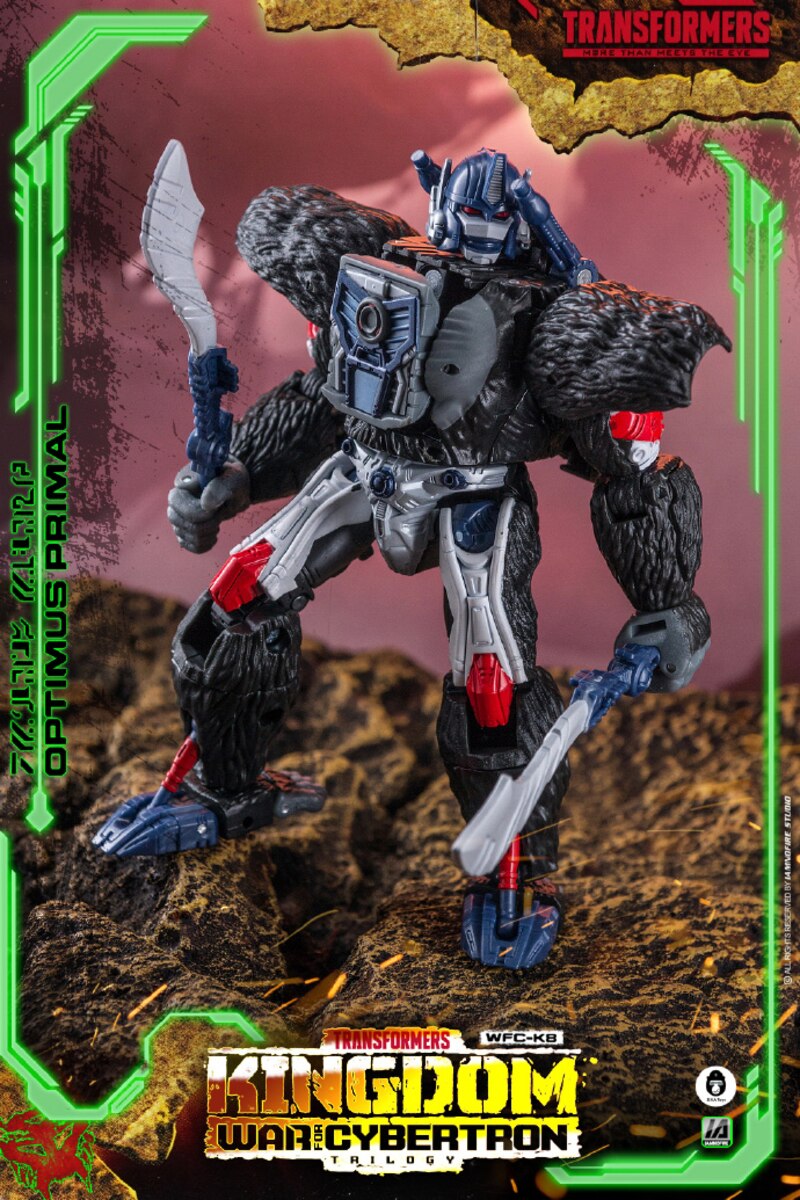 transformers kingdom toys optimus primal